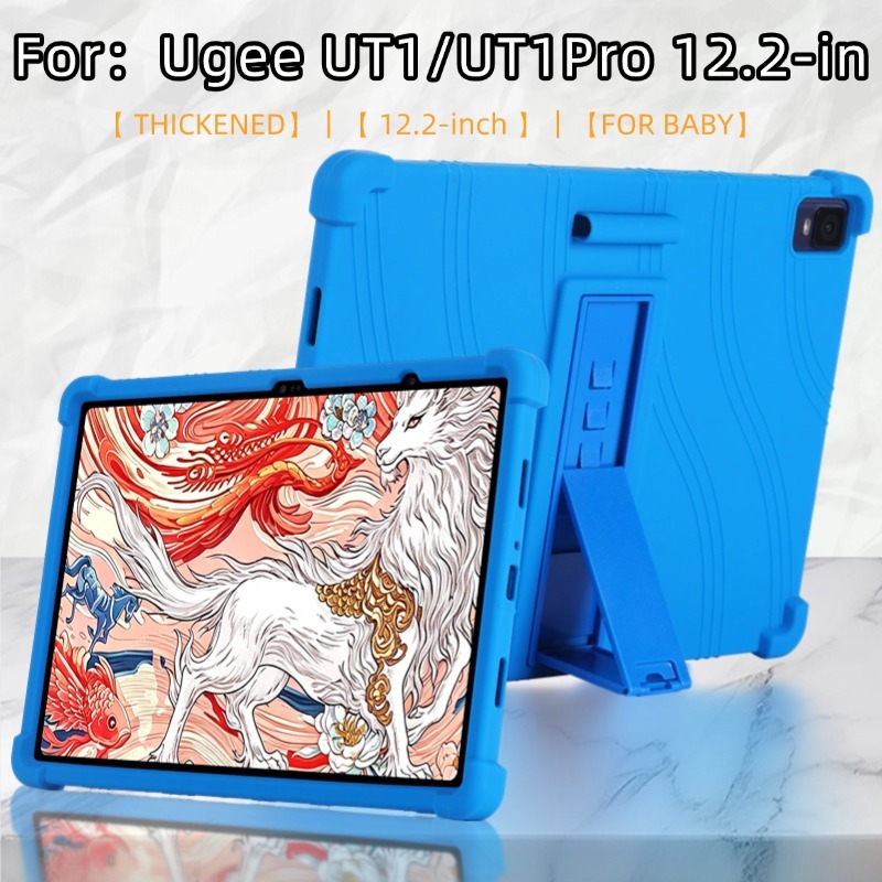 สําหรับ T-XPPen Magic Drawing Pad 12.2 นิ้วกรณีแท็บเล็ตสี่มุมหนาป้องกัน Anti-Drop เปลือกป้องกันแขนซิ