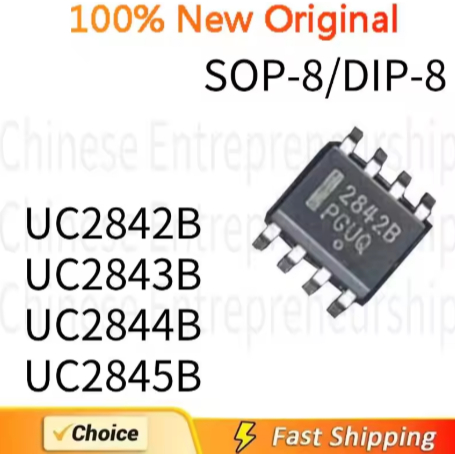 5 ชิ้น SOP-8 DIP-8 UC2842B UC2843B UC2844B UC2845B SOP-8 SMD DIP-8 100% คุณภาพเดิม/จัดส่งด่วน
