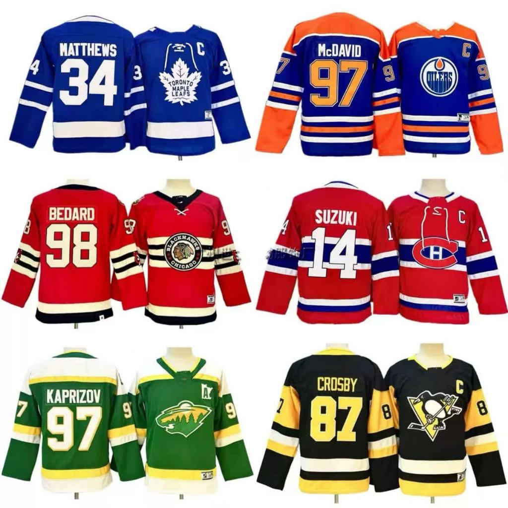 ชุดกีฬาเด็ก NHL เสื้อผ้าเด็ก Hockey jersey เสื้อฮอกกี้ปักแขนยาวชุดการฝึกอบรม KIDS hockey Youth jerse