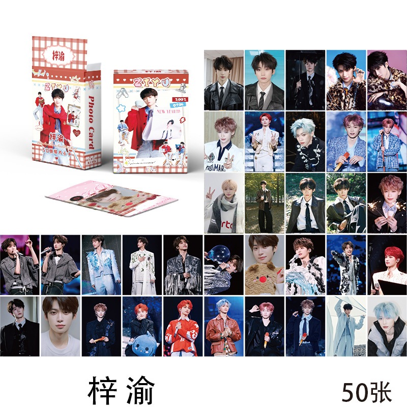 Ziyu Tian Xuning Laser Photocard Lomo Card 50 ชิ้น/กล่อง