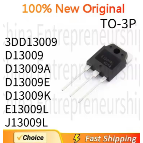 1PCS TO-3P 3DD13009 D13009 D13009A D13009E D13009K E13009L J13009L TO-3P สูงสวิทช์หลอด MOSFET 100% ค