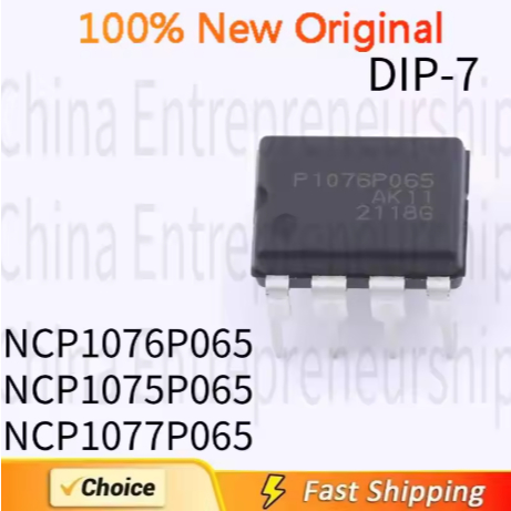 5 PCS DIP-7 NCP1076P065 NCP1075P065 NCP1077P065 DIP-7 Power การจัดการชิป IC 100% คุณภาพเดิม/จัดส่งด่