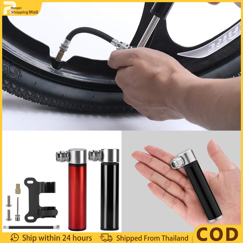 （COD）ที่สูบลมจักรยาน อลูมิเนียม หัว AV/FV ใช้ได้ทั้งหัวสูบฝรั่งเศสและอเมริกา สูบลมพกพา มินิ ปั๊มลมยางมือถือ
