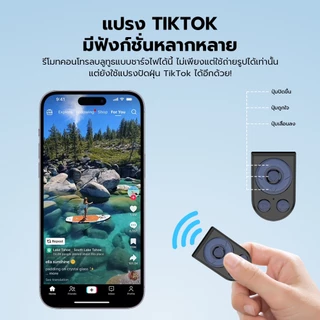 AVIDUS R30 ไม้เซลฟี่แบบยืดหดได้ 1.8 ม. รีโมทบลูทูธในตัว ภาพสี่เท่า เสถียร รองรับแบบพกพา 360° อินเทอร์เฟซสกรูหมุนได้ 1/4 นิ้วเหมาะสําหรับการถ่ายภาพ วิดีโอบล็อก