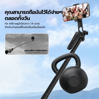 AVIDUS R30 ไม้เซลฟี่แบบยืดหดได้ 1.8 ม. รีโมทบลูทูธในตัว ภาพสี่เท่า เสถียร รองรับแบบพกพา 360° อินเทอร์เฟซสกรูหมุนได้ 1/4 นิ้วเหมาะสําหรับการถ่ายภาพ วิดีโอบล็อก
