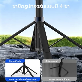 AVIDUS R30 ไม้เซลฟี่แบบยืดหดได้ 1.8 ม. รีโมทบลูทูธในตัว ภาพสี่เท่า เสถียร รองรับแบบพกพา 360° อินเทอร์เฟซสกรูหมุนได้ 1/4 นิ้วเหมาะสําหรับการถ่ายภาพ วิดีโอบล็อก