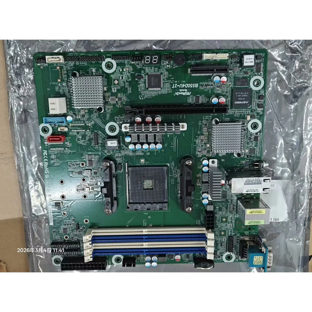 ใหม่ ASRock Rack B550D4U-2T AMD Ryzen 5000 mATX Server Board 10GBE IPMI X710 10GBE