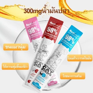 [พร้อมส่ง] 100 ซอง ขนมแมวเลีย โซเดียมต่ำ บำรุง แซลมอน / ทูน่า เสริมภูมิคุ้มกัน เติมน้ำ 5 รสชาติ KWEI