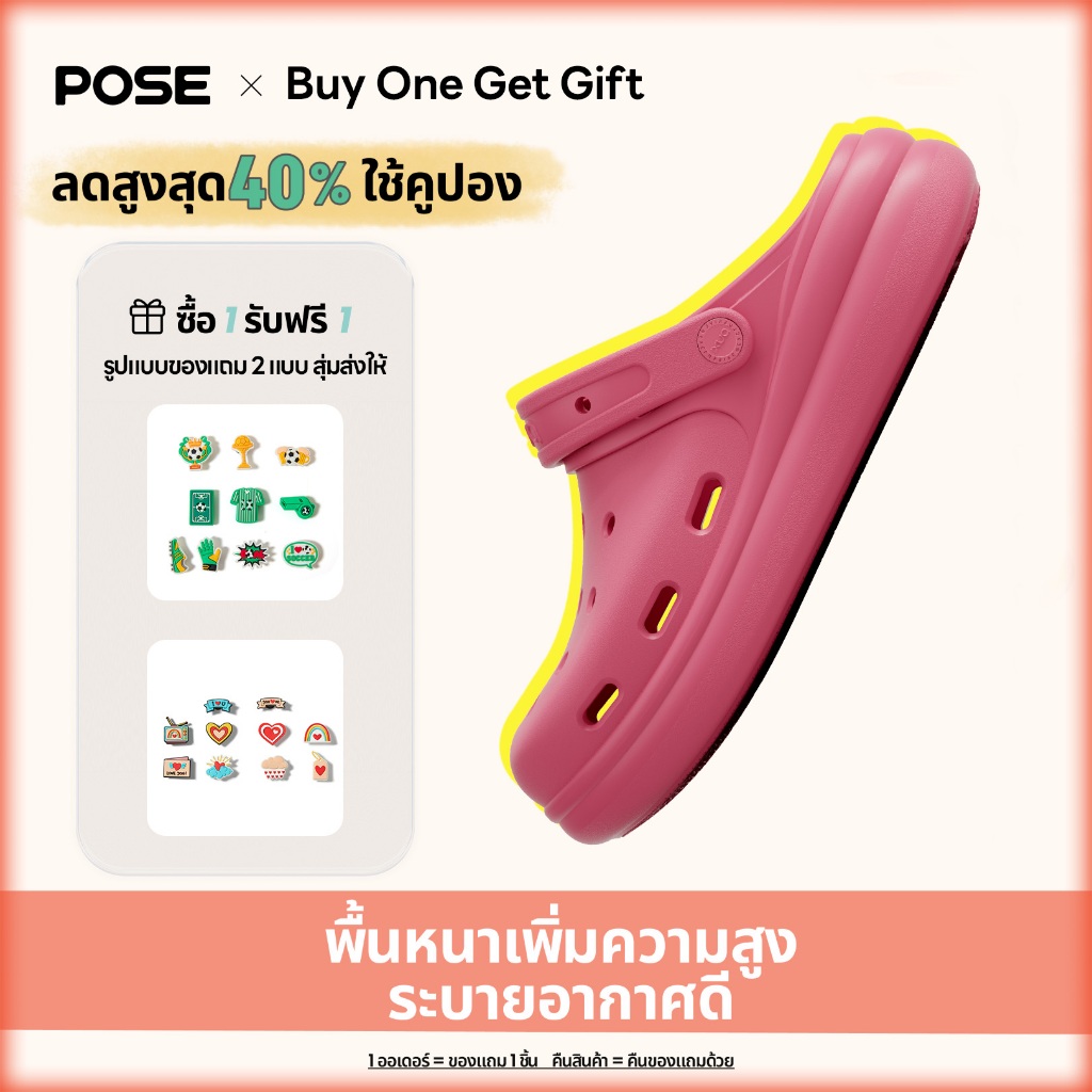 PUXI รองเท้าแตะ EVA 5.5 ซม.หนานุ่มสบายกันน้ําน้ําหนักเบาสําหรับ All-Day Walking 01PX1203