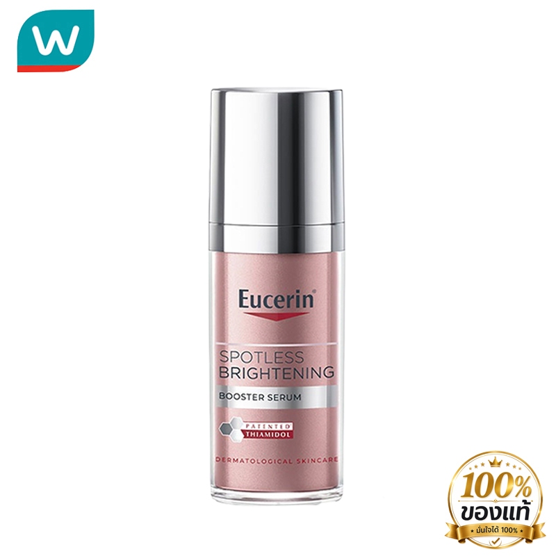 （🚀 Flash Sale ลดพิเศษในเวลาจำกัด ）Eucerin SPOTLESS BRIGHTENING THIAMIDOL BOOSTER SERUM 30 ML เซรั่มจัดการฝ้าแดด กระ จุดด่างดำแก้ยาก