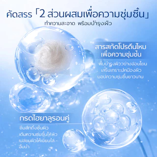 SENKA เซนกะ เพอร์เฟค วิป บิวตี้ โฟม เฟเชียล คลีนเซอร์ - ออริจินัล / เฟรช / แอคเน่ แคร์ / คอลลาเจน / ไวท์ / วิตามิน-