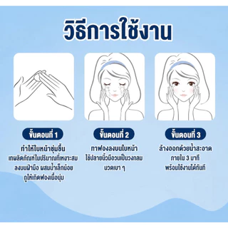 SENKA เซนกะ เพอร์เฟค วิป บิวตี้ โฟม เฟเชียล คลีนเซอร์ - ออริจินัล / เฟรช / แอคเน่ แคร์ / คอลลาเจน / ไวท์ / วิตามิน-