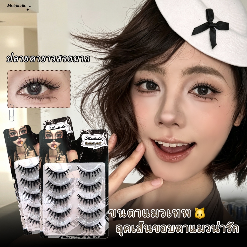 5คู่นางฟ้าแมวขนตาปลอมสไตล์หนาขึ้นขนตาสร้างขนาดใหญ่ตานุ่มสบายทุกวันสวมใส่กระจกดูดี