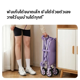 MOBI GARDEN รถเข็นพับ 50L Camping Wagon รถเข็นช้อปปิ้งมัลติฟังก์ชั่นกลางแจ้งเก็บแมวสุนัขรถสัตว์เลี้ยงรถเข็นเด็ก