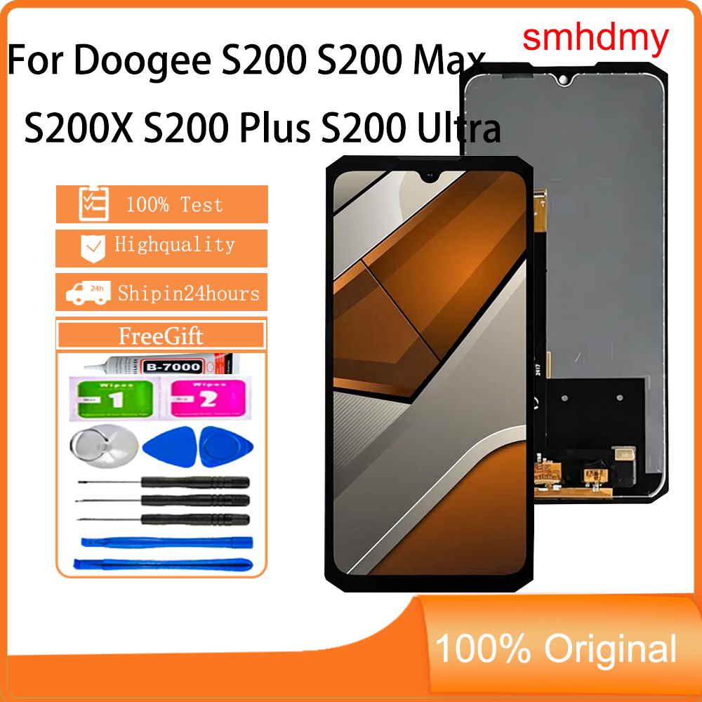 Smhdmy สําหรับ Doogee S200 Max S200 S200X S200 Plus S200 Ultra จอแสดงผล LCD หน้าจอสัมผัสเปลี่ยน