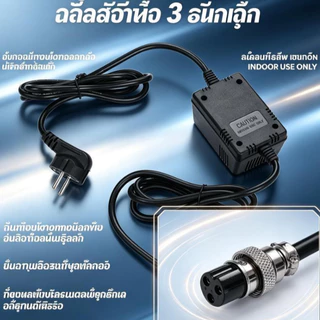 18.5v 420mA ผสมคอนโซลผสมแหล่งจ่ายไฟอะแดปเตอร์ AC 3-Pin Connector 220V อินพุต EU ปลั๊กสําหรับ Yamaha F4/F7/6FX/MG82X