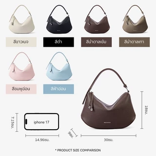 【6.24ใหม่】BOSTANTEN Loop Bag กระเป๋าสะพายไหล่ผู้หญิง Hobo น้ําหนักเบา PU หนัง Crossbody Bag Minimalist สไตล์เกาหลี
