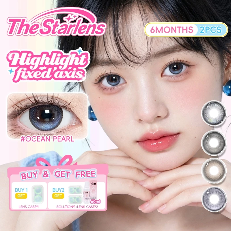 Starlens คอนแทคเลนส์ 1 คู่ Highlight Fixed axis คอนแทคเลนส์ DIA14.5 มม. เลนส์ใหญ่ Half-year Disposable All-Day Stability