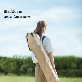 MOBI GARDEN เก้าอี้พับ แบบพกพา สําหรับตั้งแคมป์ กลางแจ้ง สํานักงาน พักกลางวัน เก้าอี้หลังสูง สนุกกับการพักผ่อน ตั้งแคมป์