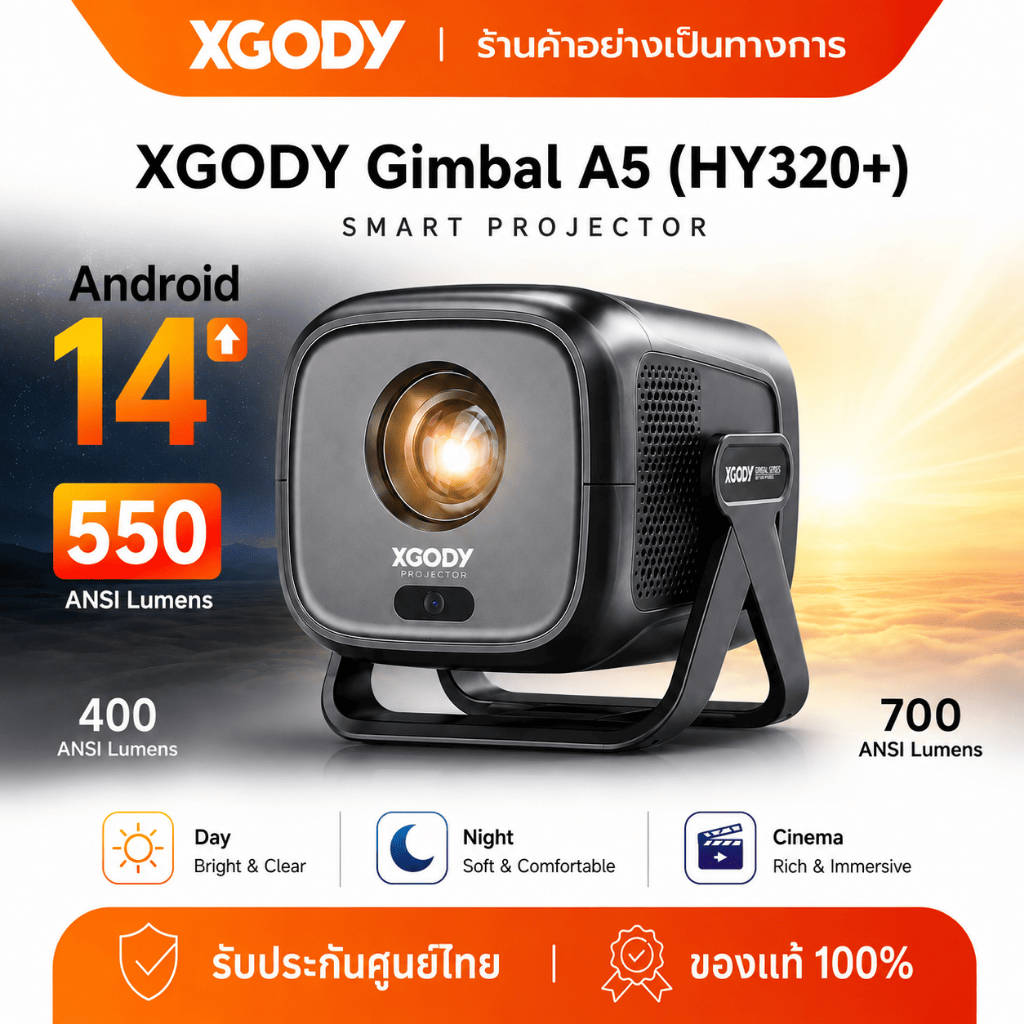 XGODY โปรเจคเตอร์ Gimbal A5 4K iPhone / Android 14 projector HDMI WiFi6 25000 lumen 1080P 1920*1080P โฮมเธียเตอร์ Netflix/youtube