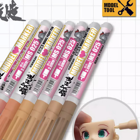 MOSHI MS025 GK Garage Kit Model Enhancement Color Pen Marker Pen (สีผิว , สีเนื้อและอื่นๆ)