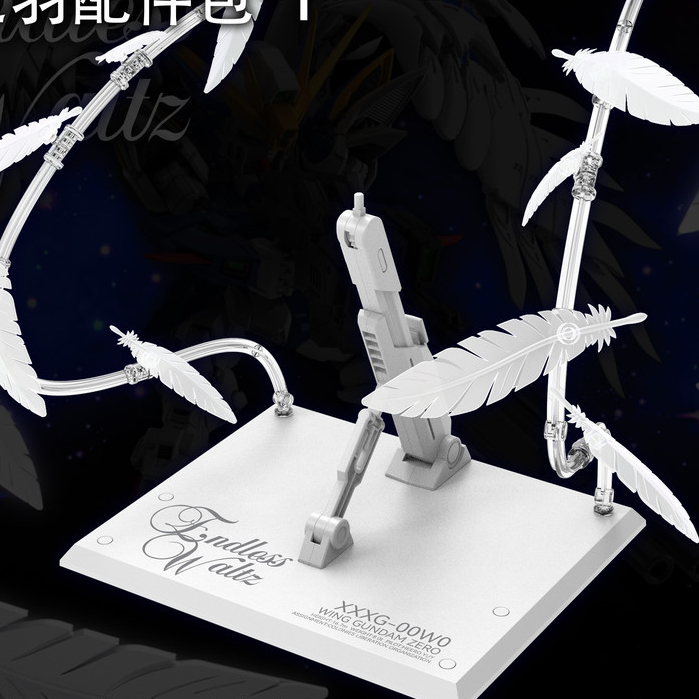 DDB Feather Effect ชุดขยายชิ้นส่วนสําหรับ MG 1/100 MGSD RG HG 1/144 WING ZERO EW (ไม่รวมชุด)