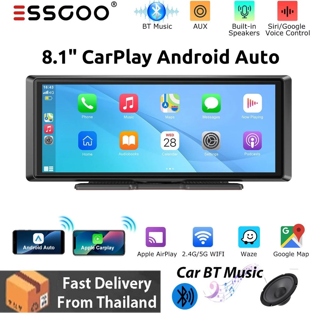 ✨ ESSGOO เครื่องเล่นในรถยนต์ไร้สายขนาด 8 นิ้ว รองรับ CarPlay และ Android Auto พร้อม Bluetooth, FM, AUX, MirrorLink รองรับรถกระบะและ SUV ทั้งของไทยและญี่ปุ่น