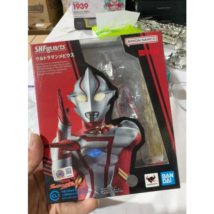Bandai SHF Ultraman Series Mebius Action Figure