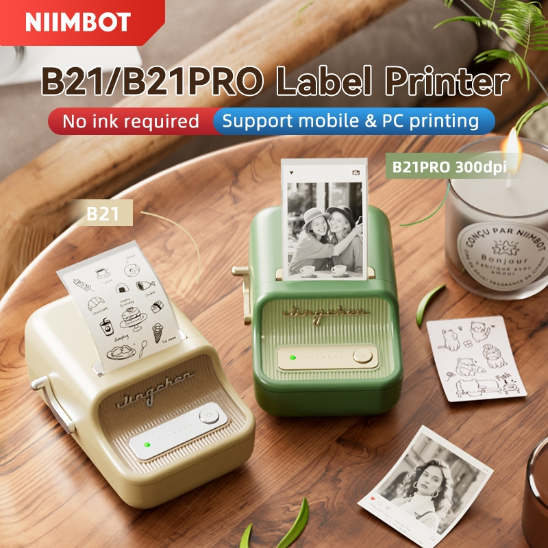 Niimbot B21/B21PRO เครื่องพิมพ์ฉลากความร้อนบลูทูธแบบพกพา เครื่องพิมพ์สติ๊กเกอร์ ป้ายราคา เครื่องพิมพ