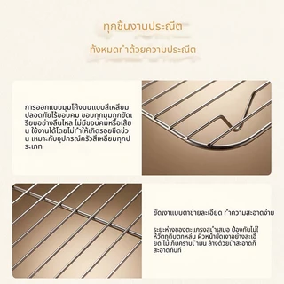 ตะแกรงย่างสแตนเลส 304 หนา รูปสี่เหลี่ยม อุปกรณ์เสริมพิเศษสำหรับหม้อทอดไร้น้ำมัน สามารถกรองน้ำมันส่วนเกินได้ ใช้ย่างเนื้อวัว เนื้อหมู เนื้อไก่ และปลาได้ ใช้งานร่วมกับหม้อทอดไร้น้ำมันและเตาอบทั่วไปได้ เหมาะใช้ในครัวบ้าน