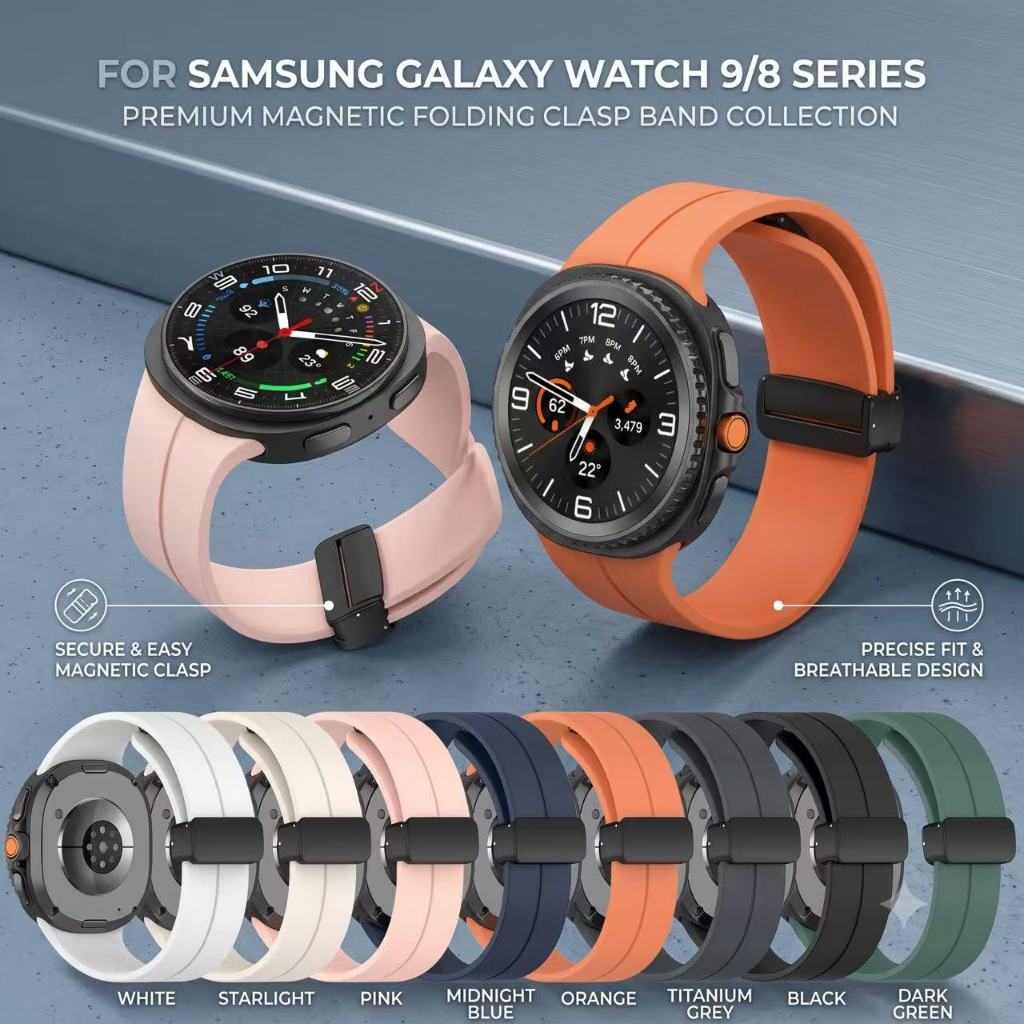 แม่เหล็กพับ Clasp สายซิลิโคนสําหรับ Samsung Galaxy Watch 9 8 8Classic 40 มม.44 มม.46 มม.หัวเข็มขัดปรับ Breathable กีฬาเปลี่ยนสายรัดข้อมือ