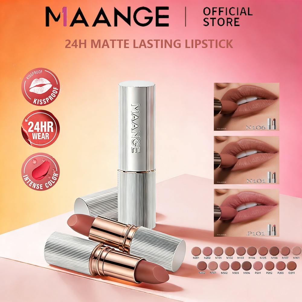 MAANGE ลิปสติกแมท ติดทนนาน 24 ชั่วโมง กันน้ำ ลิปสติกไม่ติดแก้ว สีธรรมชาติ เหมาะกับมือใหม่