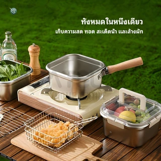 Watsuno.【หม้อทอดแบบมีด้ามจับถอดออกได้ 】กระทะ สแตนเลส พร้อมที่ใส่คลิปหนีบ ตะกร้าทอด อุปกรณ์เครื่องครัว พกพาได้