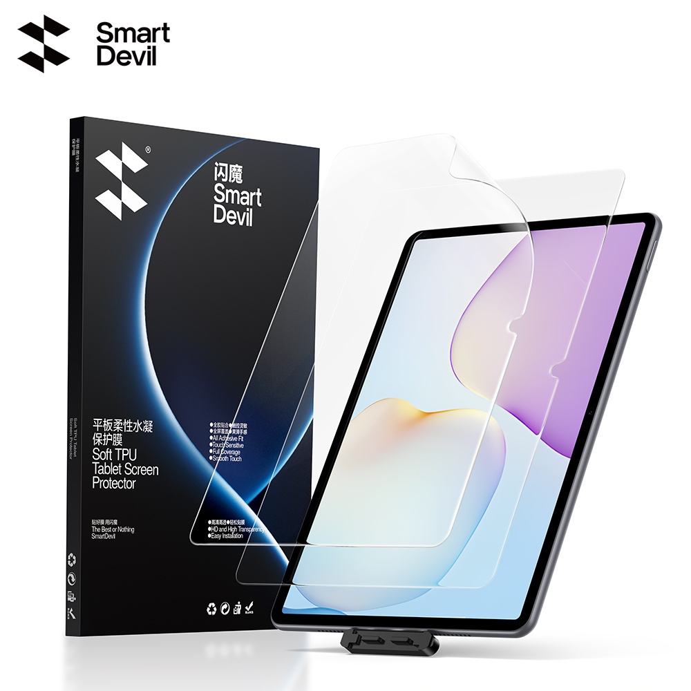 Smartdevil Hydrogel Soft Film สําหรับ Huawei MatePad 11.5S/MatePad Air หน้าจอ HD ฟิล์มป้องกัน