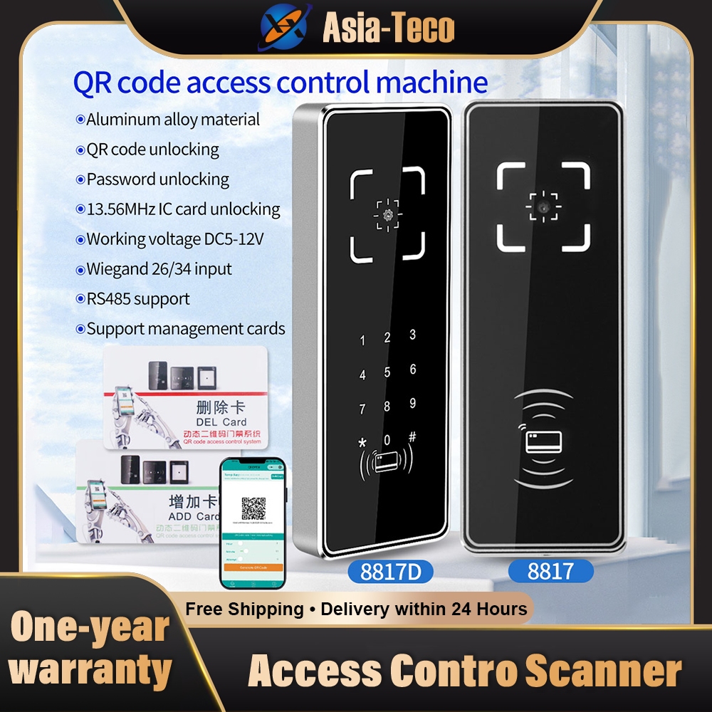 Dynamic QR Code Bar Code Ic Card Reader 13.56Mhz Access Control Card Reader Wiegand 26 34//RS485/TCP