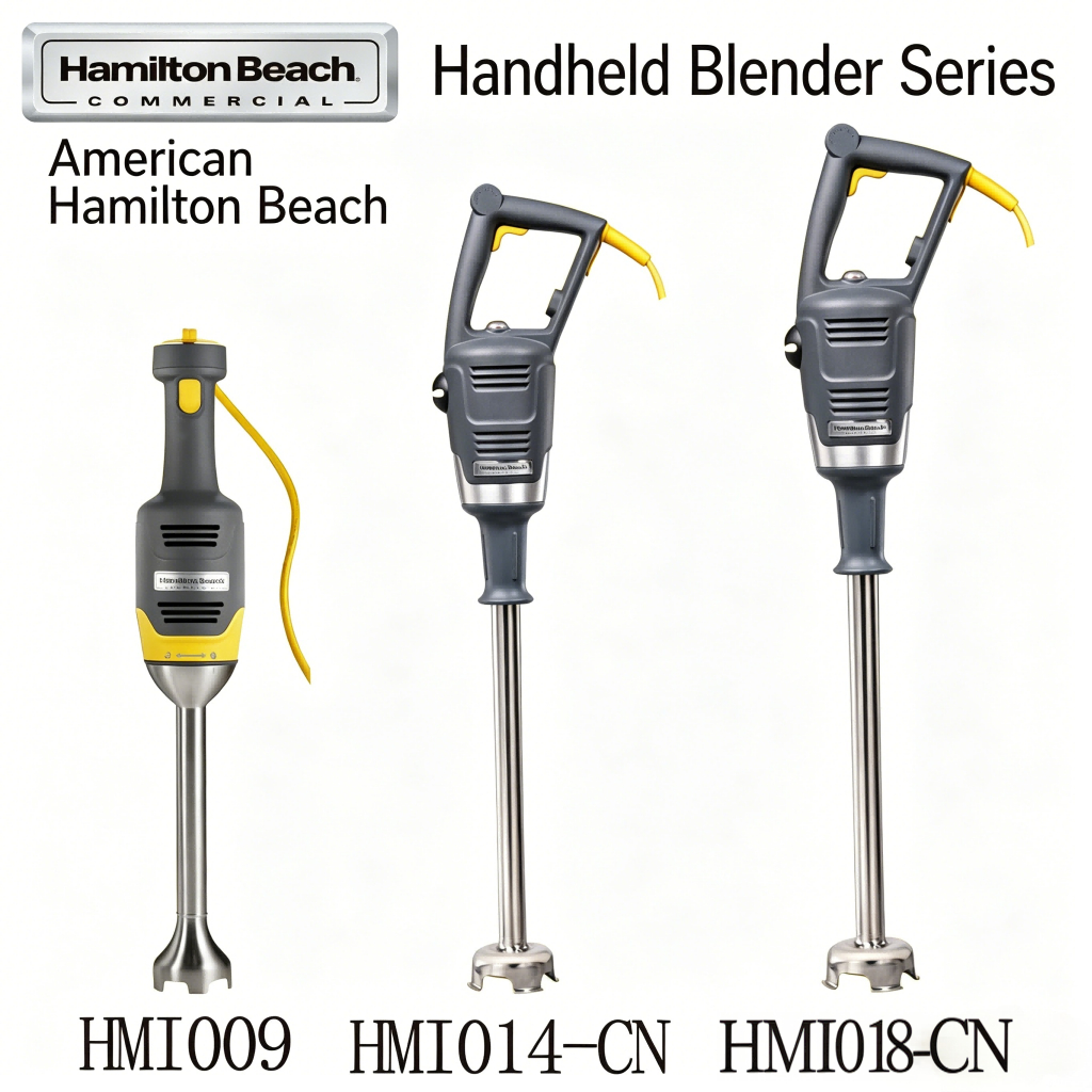 Hamilton Beach HMI009 มือถือ Immersion Blender HMI014 Homgenizer สําหรับทําอาหารและกลาซิงมือถือ Imme