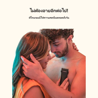 🏆Body HairTrimmer 🏆สําหรับผู้ชาย,เครื่องโกนหนวดTrimmer,Manscape Kit 4Guard,เปลี่ยนหัวใบมีดเซรามิค,กันน้ําเปียก/แห้ง,90