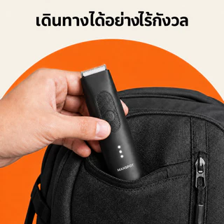 🏆Body HairTrimmer 🏆สําหรับผู้ชาย,เครื่องโกนหนวดTrimmer,Manscape Kit 4Guard,เปลี่ยนหัวใบมีดเซรามิค,กันน้ําเปียก/แห้ง,90