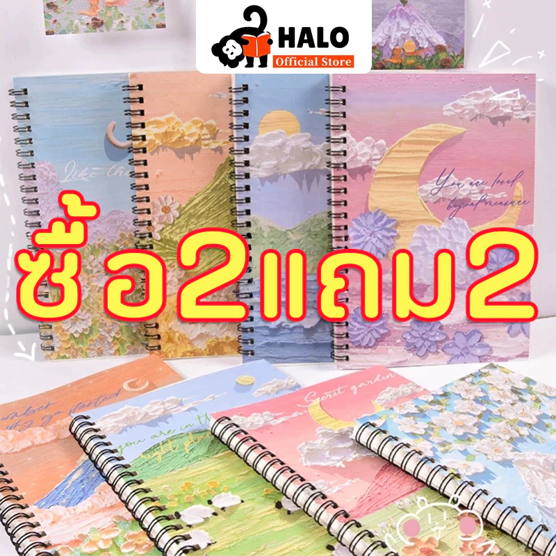 บันทึก สมุดจด โน๊ต A5 สมุดโน๊ต สมุดจดบันทึก แบบเกลียว เลือกลายได้ มีเส้น โน๊ต ปกการ์ตูน น่ารัก 60แผ่น นักเรียน อุปกรณ์สำนักงานนักเรียน