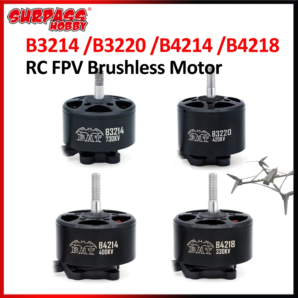 Surpass Hobby B3214 B3220 B4214 B4218 มอเตอร์ Outrunner แบบไม่มีแปรงสําหรับ RC FPV Drones Quadcopter เครื่องบินเครื่องบิน