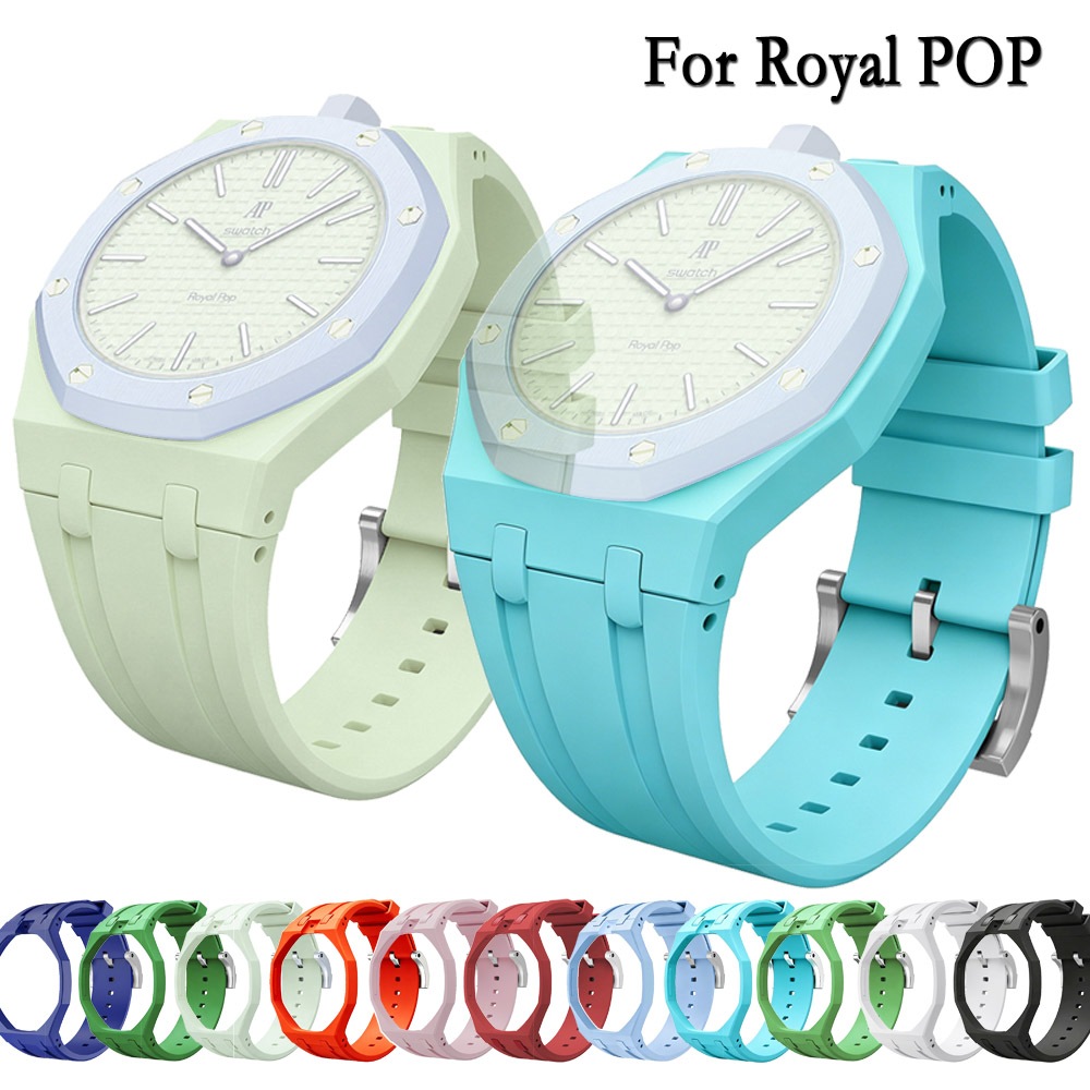 สําหรับ Royal POP นาฬิกาพกสายรัดซิลิโคนกรอบ Biocermics สร้อยข้อมือสีเดียว Watchband เปลี่ยน Correa