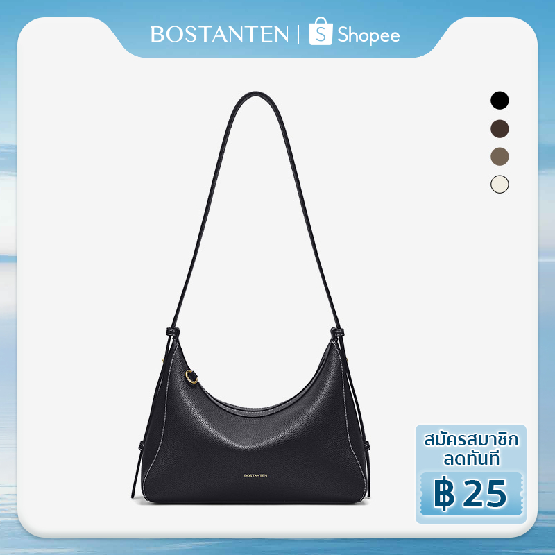 BOSTANTEN Lucky Trunk Bag กระเป๋าสะพายไหล่ สะพายข้างแฟชั่นสำหรับผู้หญิง รูปทรงเสี้ยวพระจันทร์ย้อนยุค คลาสสิกและใช้งานได้หลากหลาย