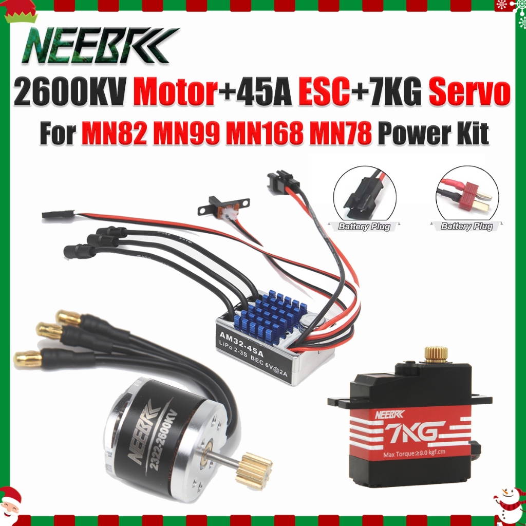 NEEBRC 2322 2600KV มอเตอร์ไร้แปรง AM32 45A Brushless ESC SM3.0/T 7KG กันน้ํา Servo สําหรับ 1/12 RC ร
