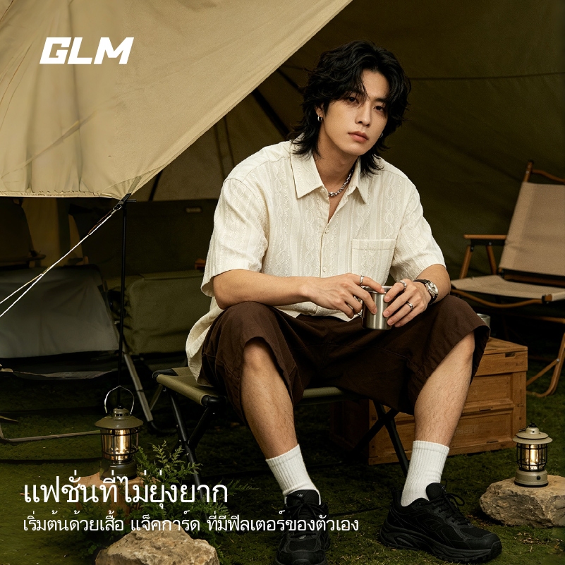 【GLM】เสื้อเชิ้ต GLM ลายทอฉลุแนวตั้ง ผ้านุ่ม ใส่สบาย ระบายอากาศดี ดีไซน์เรียบหรู เหมาะสำหรับเที่ยว เดต และลุคเอาต์ดอร์ มีไซซ์ M–4XL
