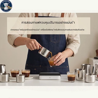 🔥ส่งจากกรุงเทพ｜พร้อมส่ง👍ถ้วยตวง ถ้วยแก้วเอสเพรสโซ่ 60/80/125/250mlแก้วช็อตกาแฟเอสเปรสโซ่ ด้ามจับไม้ ช้อนตวง