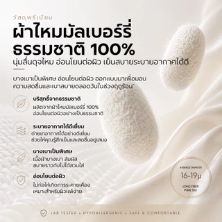 ❤️ผ้าไหมแท้ 100%-อ่อนโยนต่อผิว❤️ NEAU Ombré Silk หน้ากากผ้าไหมมัลเบอร์รี่ ป้องกันรังสียูวี UPF1000+ เหมาะสำหรับหลังทำหัตถการและผิวแพ้ง่าย สัมผัสเย็น ปกป้องรอบดวงตา ระบายอากาศดี