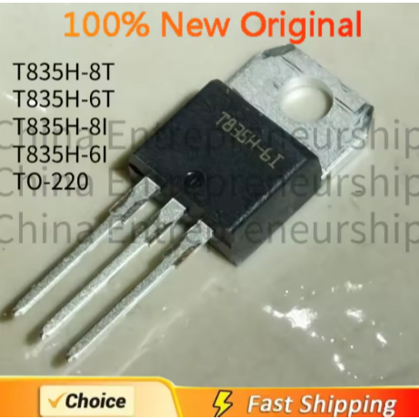 5 PCS TO-220 T835H T835H-8T T835H-6T T835H-8I T835H-6I Triad AC สวิตช์เซมิคอนดักเตอร์คุณภาพ 100% เดิ