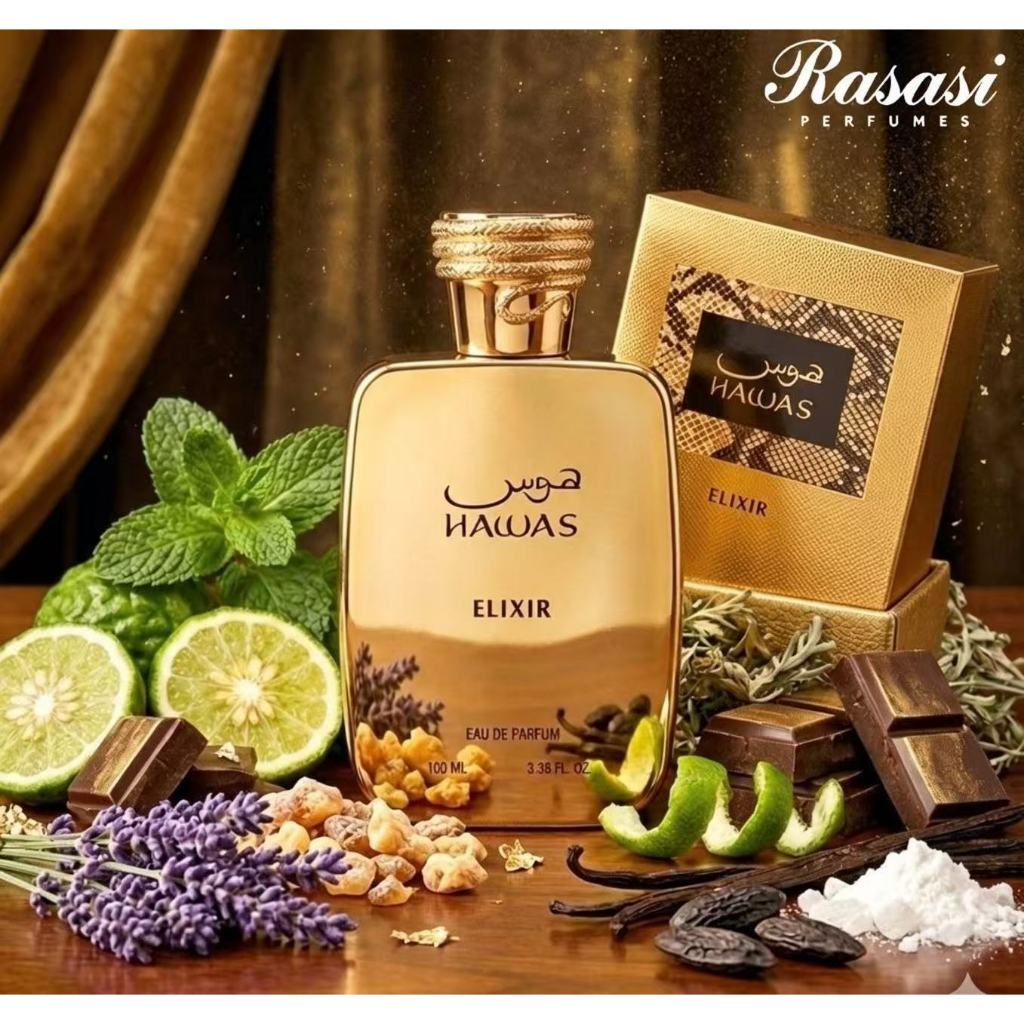 Hawas Elixir EDP By Rasai 100ml (ขวดทอง) แท้