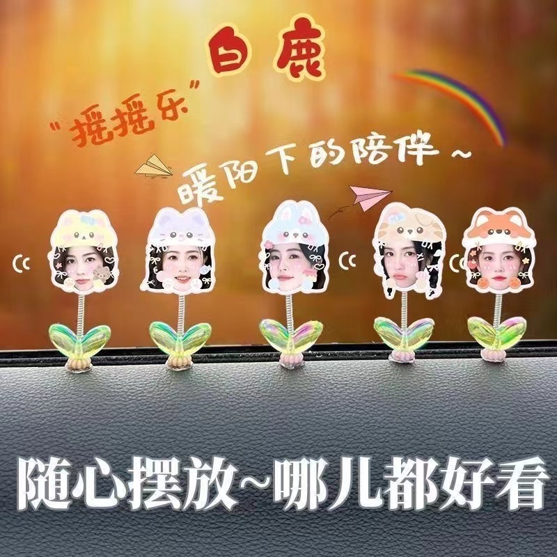 Bai Mengyan Bai Lu Shaking Standy Standee ของขวัญอะคริลิค