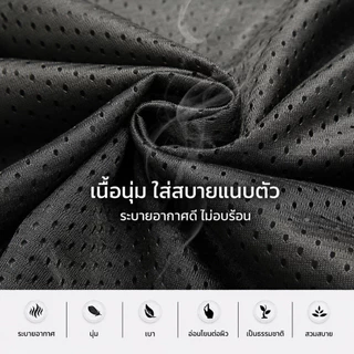 กลางแจ้ง เสื้อแจ็คเก็ตผู้ชาย กันน้ำ กันลม กันแดด เสื้อแจ็คเก็ตเดินป่า มีฮู้ด แจ็คเก็ตผ้าร่ม มีฮู้ด